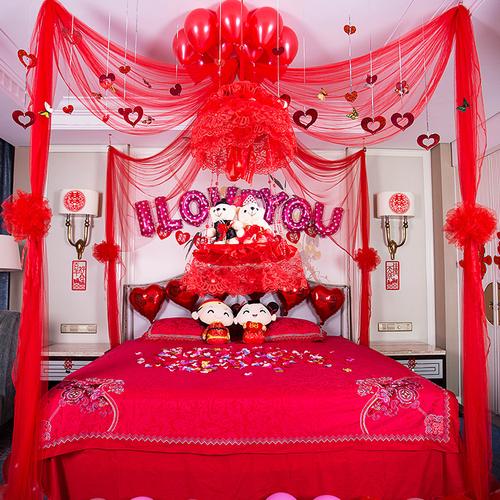 浪漫婚礼结婚装饰拉花婚庆用品套餐卧室新房创意婚房布置用品花球