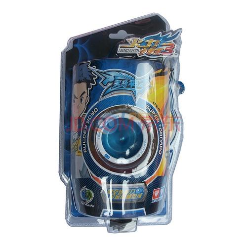 奥迪双钻火力少年王3悠悠球-天马神弓 675009