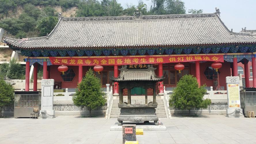 太原神堂沟游记