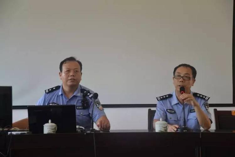 头条丨衡阳举办监管培训班 衡阳县看守所分享规范化管理经验