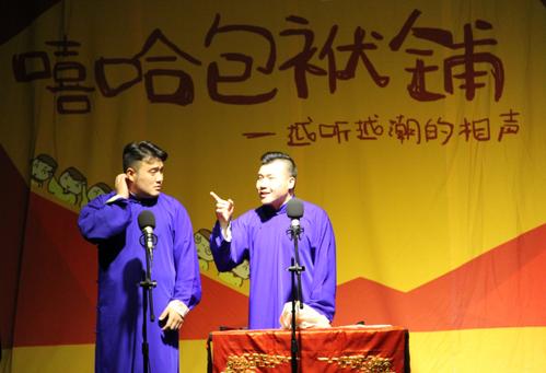 京心策划纯玩6日游(北京直飞)