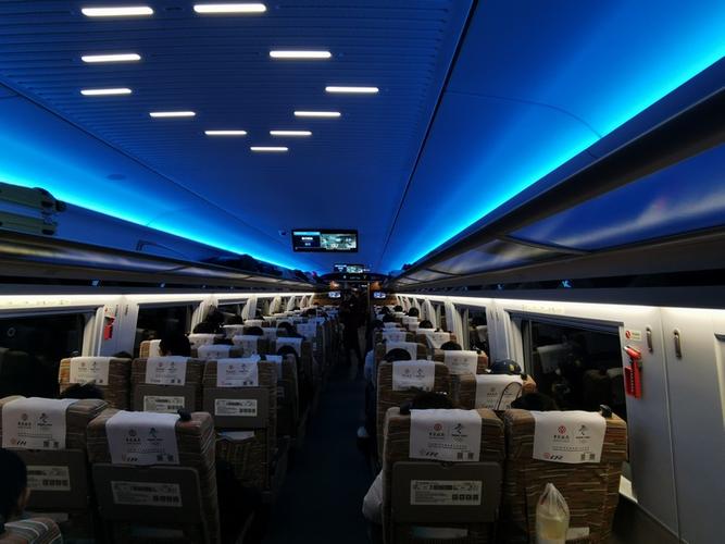 6月25日京津冀小运转:解锁智能复兴号