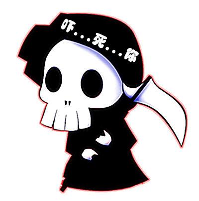帮忙找可爱点带镰刀的死神.