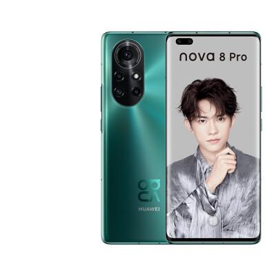 值得珍惜华为nova8pro4g和5g哪个好一些良心解密区别如何深度测评剖析