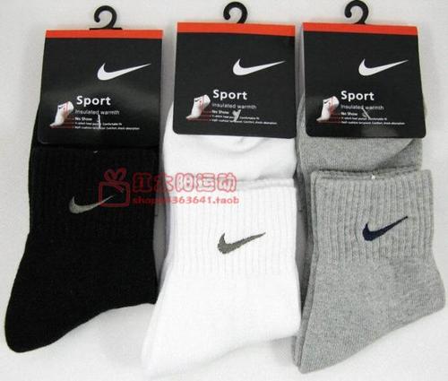 耐克正品nike运动袜子 男袜全棉毛巾袜 中筒毛巾底减震吸汗加厚款