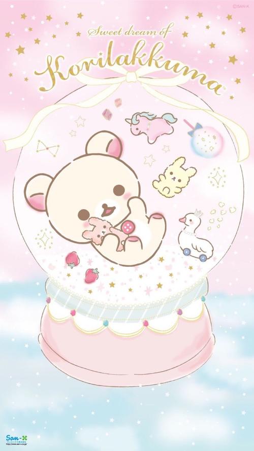 轻松熊relakkuma