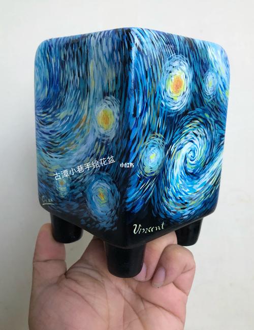 一个梵高星月夜主题的手绘花盆_花盆_手绘_梵高_潮州自由行热门攻略