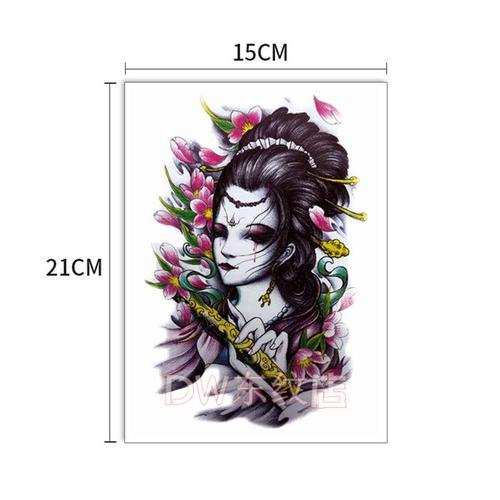 特价艺妓纹身贴 日本_歌姬半臂纹身贴男女防水持久花臂腿部日本艺妓