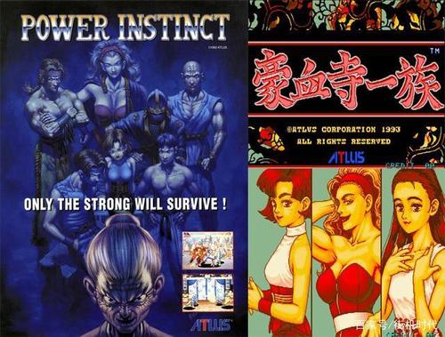 街机《豪血寺一族》最具创新的技能,安吉拉的超必杀好白