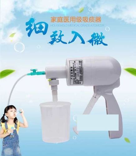 家用手动式吸痰器负压吸液器老人便携手持式吸痰机赠吸痰管抽痰器 r29