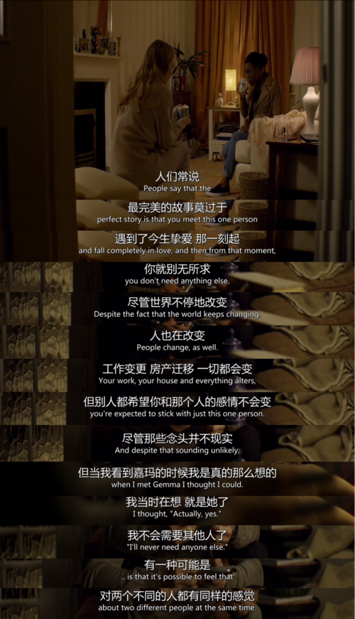 福斯特医生