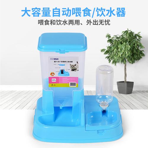 宠物自动饮水机喂食器狗投食猫咪喝水神器泰迪饮水器