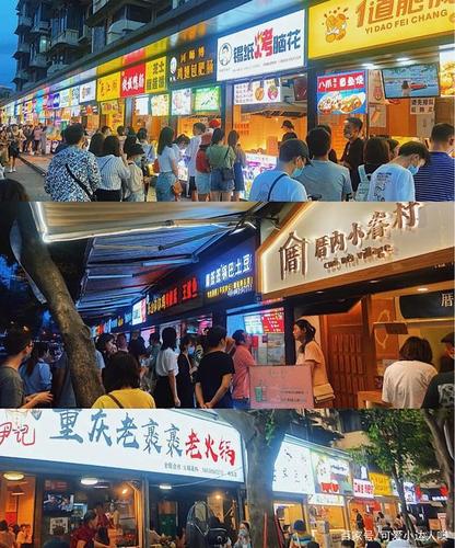 成都火爆建设路小吃街,来这里就对了