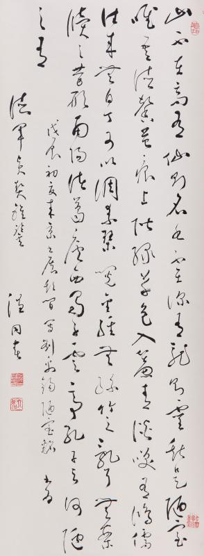 温同春(辽阳市书协名誉主席) 草书《陋室铭》