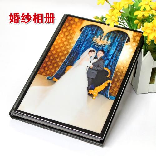 8寸烤漆相册/钢琴册照片书/婚纱照相册制作/激光冲印最低价商品图片