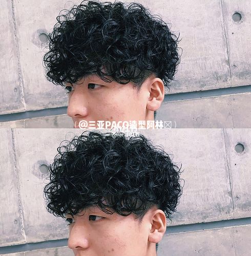 男士慵懒羊毛卷