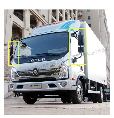 福田配件原厂奥铃ts cts欧马可s1 s3后视镜反光镜倒车