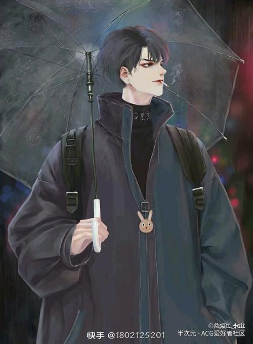 花青大大的图我太可了