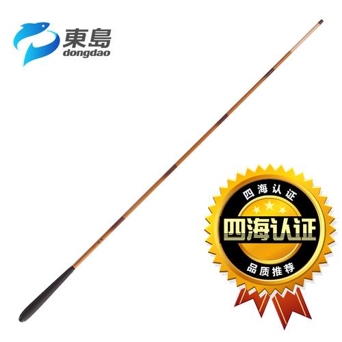 软调5.4鱼竿