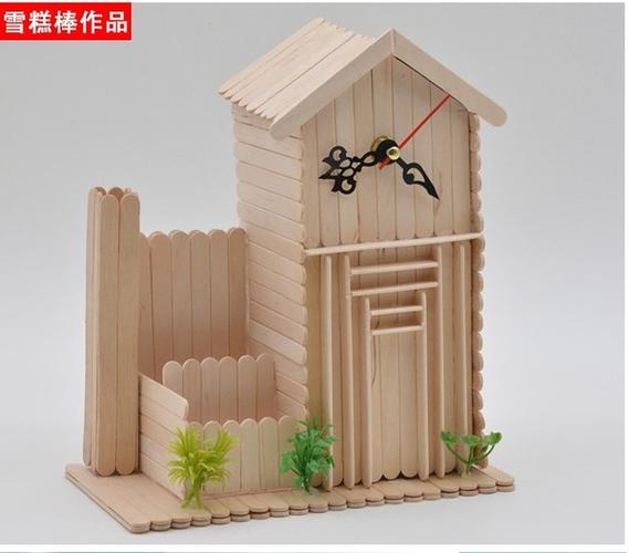 手工材料 diy 冰淇淋棒幼儿园 雪条棒冰棒棍 棒冰棍木条 彩色雪糕棒