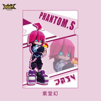 七创社 凹凸世界动漫周边幼年q版l型人物文件夹单层办公 紫堂幻