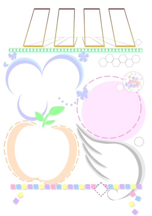 电脑小报学生小报电子报word模板[共9页]