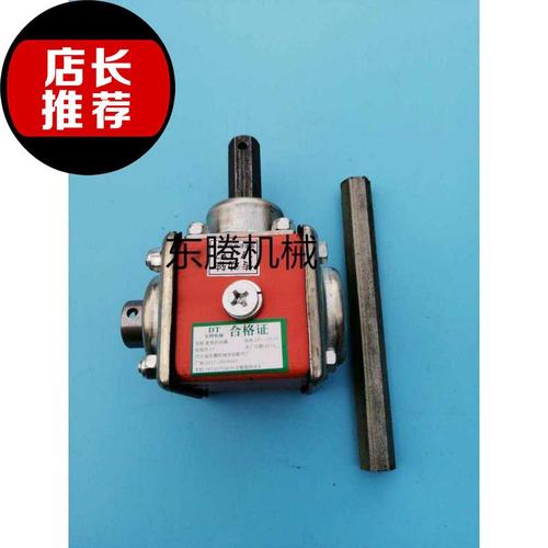 齿轮箱小型变速箱vt211直角11.5转向器齿轮减速机换向