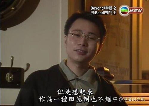 而且大碟还是由香港神级监制刘志远把关,有这位beyond的前成员守持,这