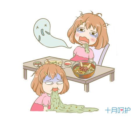 关于孕吐,你不知道的那些事!