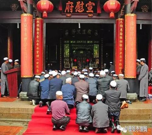揭秘百崎郭氏600多年传承兴旺的家族密码部分郭氏名人