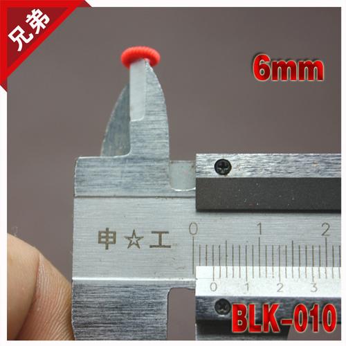 diy手工材料绕线圈 中国结配件6mm璎珞圈 饰品配件批发blk-010