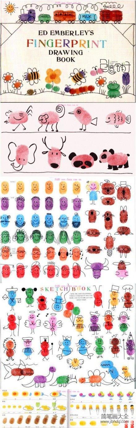 特别的画,儿童指纹创意画作品集在线看