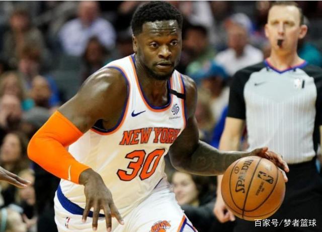 朱利叶斯·兰德尔同意与尼克斯队续约 4 年,价值 1.17