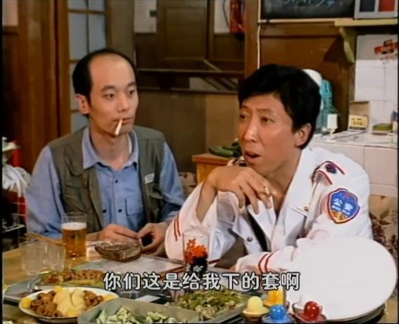 《编辑部的故事》客串演员全集锦,有女神有大腕还有于谦