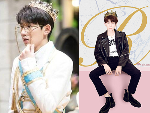 tfboys集体"戴皇冠",王俊凯暖男,王源呆萌,看到千玺"小鹿乱撞"