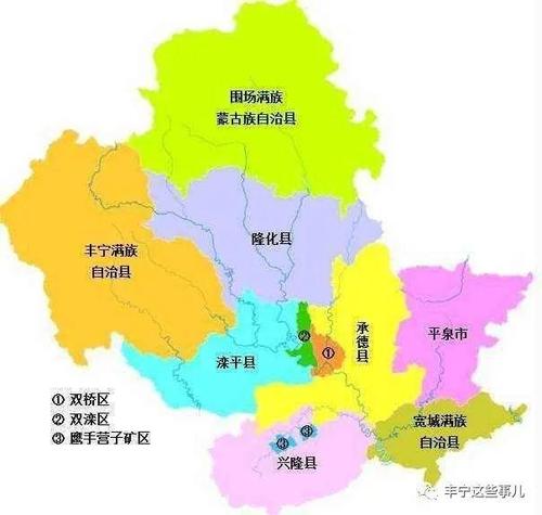 承德市区县图