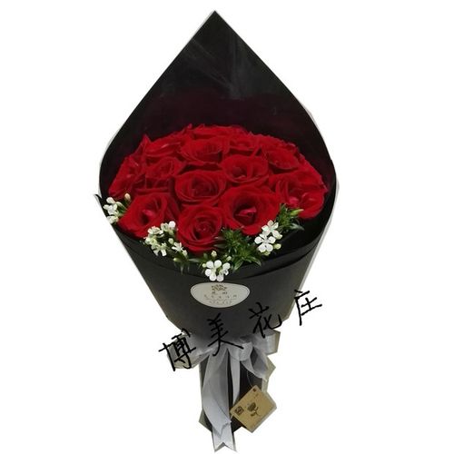 福州鲜花店鲜花速递时尚19朵红玫瑰花束高档包装生日祝福友情送花
