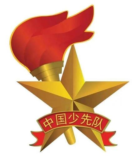浦江县举行"星星火炬代代相传 红领巾永远跟党走"主题