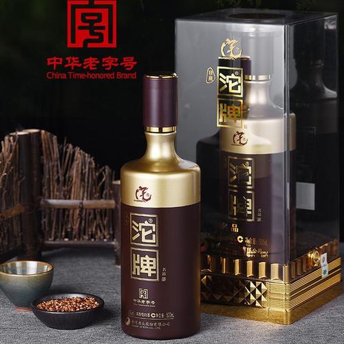 经典沱牌名品浓香型白酒52度礼盒装正品500ml*6白酒