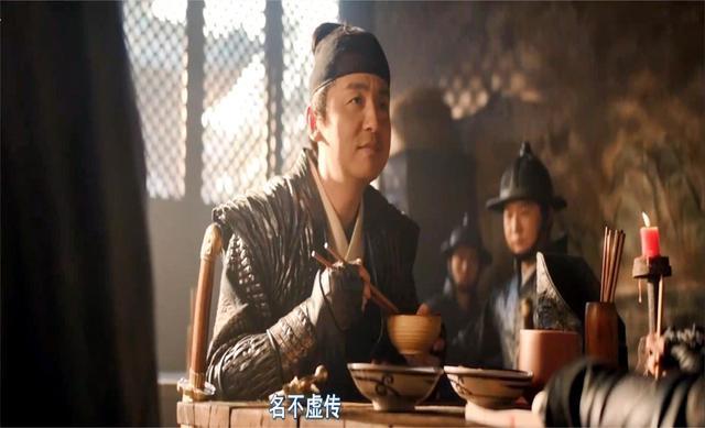 绣春刀:雷佳音吃上等斋饭,配上一根绝味咸菜,馋得我口水直流