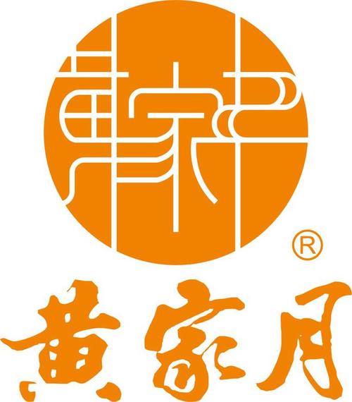 吃个月饼而已,我已经看透你是什么样的人了