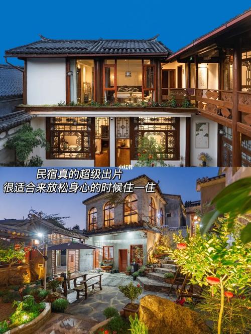 来和顺古镇不能错过的shen仙民宿!拍照绝美!