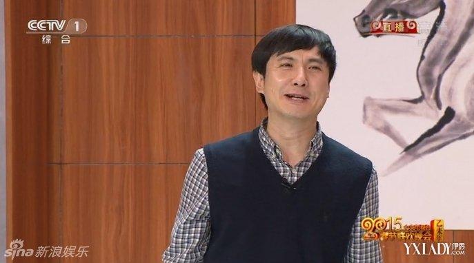 小品《投其所好》 沈腾_马丽