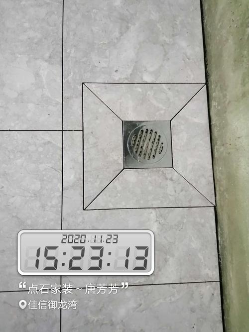 美篇今天和亲们分享我们点石的欧标特色工艺 【回字形地漏排水工艺】