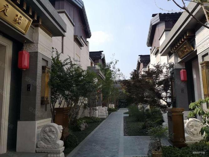 急售南京泰禾院子传统中式合院下沉式庭院南京主城