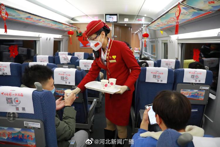 春运首日,石家庄客运段高铁送"福"迎新春|春运|石家庄市|高铁_新浪