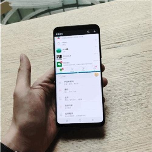 三星s9如何设置分屏