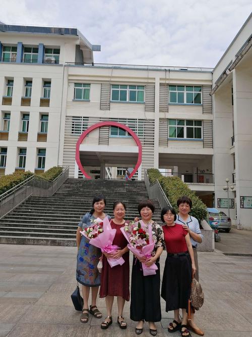 感谢一路有你——将乐县实验小学2019年退休教师欢送会