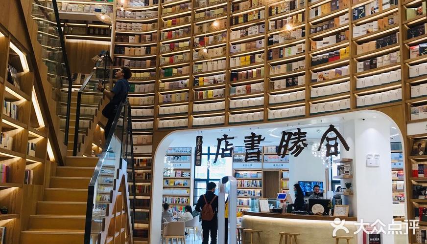 适合遛娃的商场推荐,泰安合胜广场有挺多的儿童设施