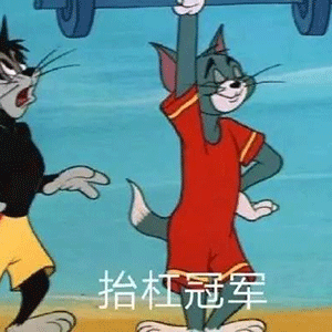 表情包新一波沙雕图来了小孩子别进